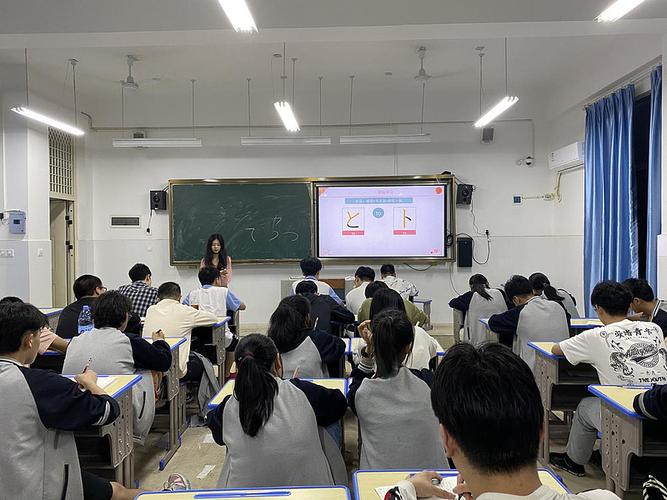 加分器专业日语教育平台名师亲授告别高考外语偏科