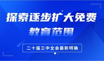 青岛正日软件专注初中艺术学科考试系统 信息技术考试系统 中小学信息素养评测系统十六年开发经验值得信赖